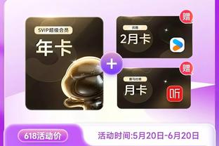 必威手机官网登录截图3